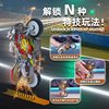 Flint Motorcycle Spark Can Shoot Fire Toy Car Kidsren's Cool and Funny Small Car Inertia Scooter for Boys