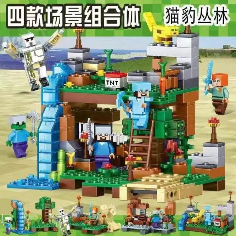 2025 Minecraft Building Blocks Children's Treehouse Building Set Minifigures Boys Educational Assembly Toys Puzzle Gift