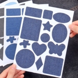 Джинсовая наклейка с заплачкой, клейкая джинсовая одежда, свободная от швейных брюк, брюк, большие ремонтные субсидийные отверстия.