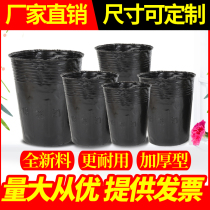 Special-shaped nutrition bowl thickened and heightened plastic special-shaped seedling nutrition cup disposable planting pot nutrition bag seedling cup