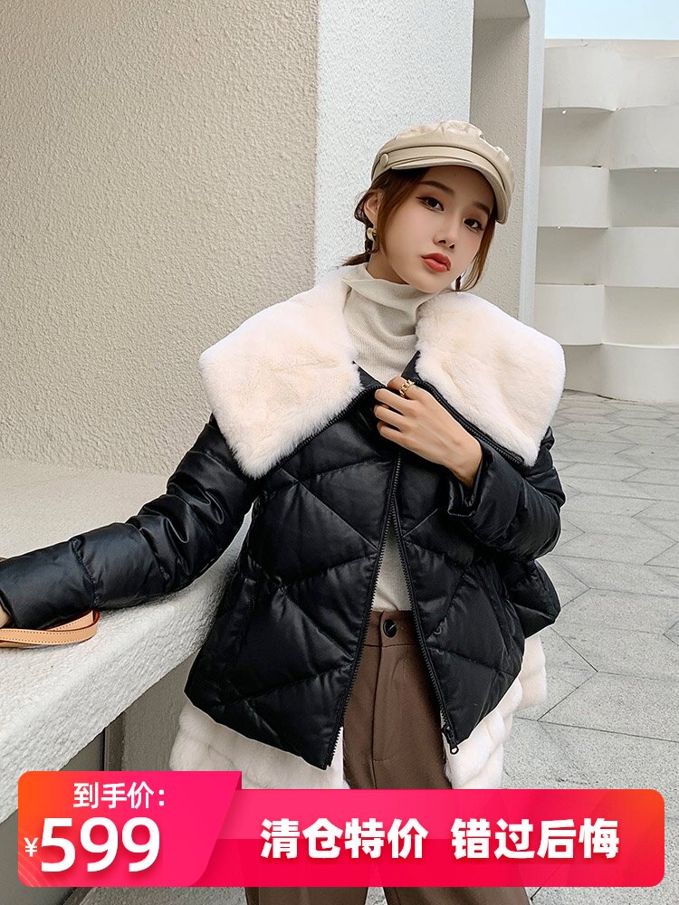 2020 winter new leather down jacket women's fur coat loose short rex rabbit hair collar white duck down 20233