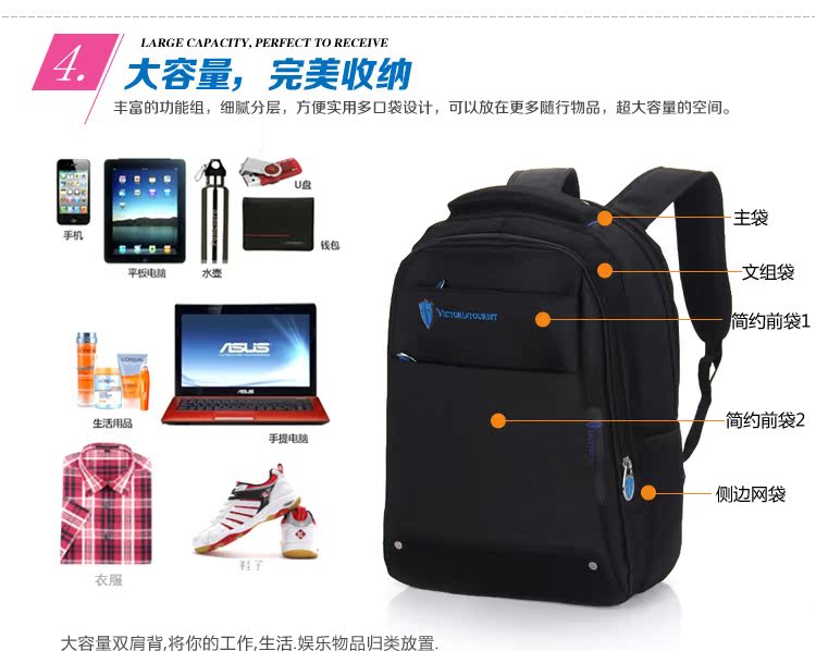 Sac homme - Ref 51340 Image 12
