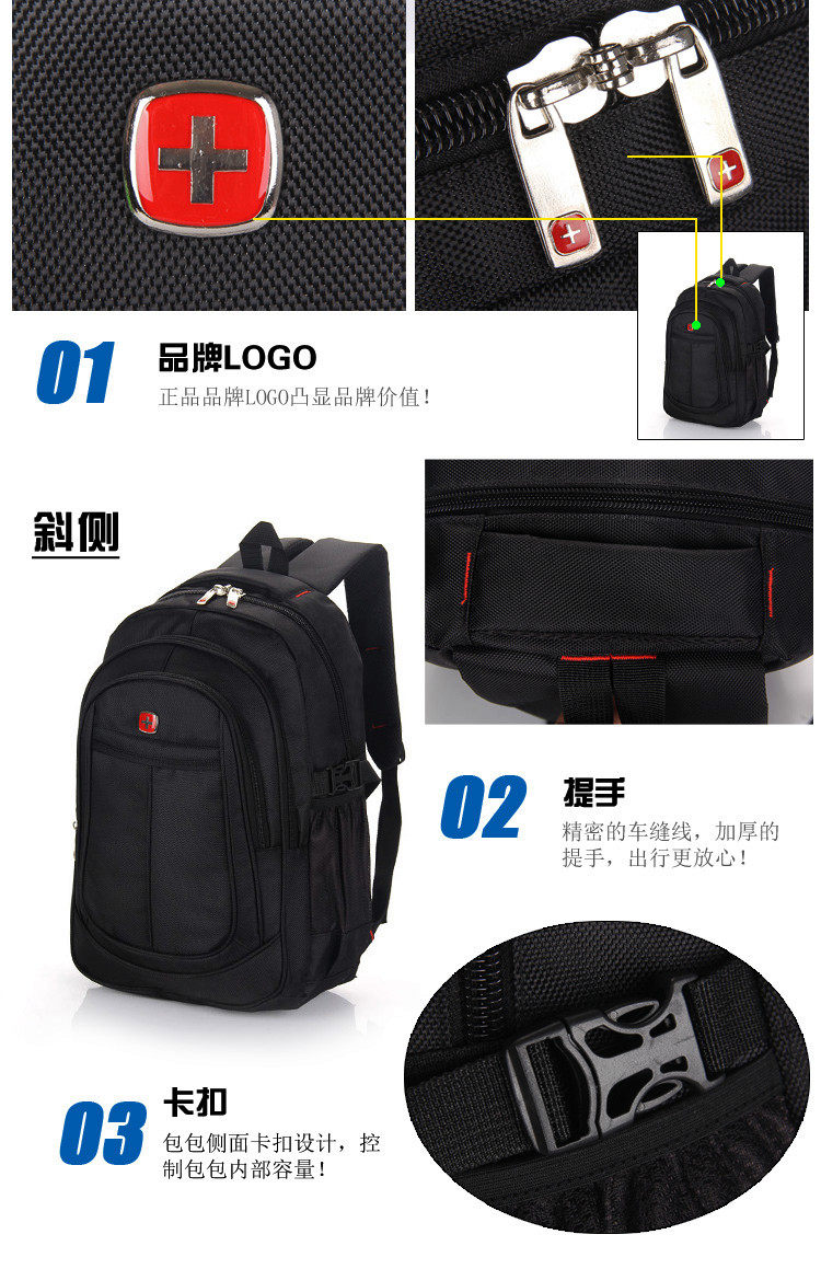 Sac homme - Ref 57136 Image 22