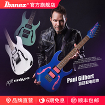 Ibanez Ibanez Ibanez PGMM31 21 Mini Kids Electric Guitar Paul Gilbert Signed