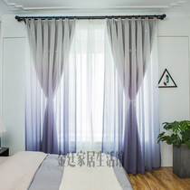 New simple hollow star gradient cloth yarn integrated curtain bedroom living room custom finished curtain