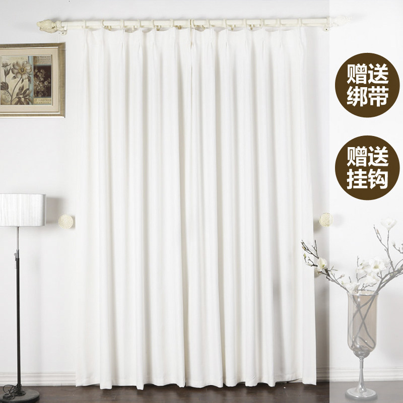 Gold Tintin pure color shading background curtains for background white curtains