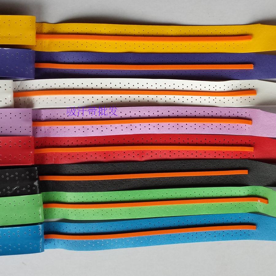 Cán keel tay keo dính cầu lông vỗ tay cao su vợt tennis mồ hôi ban nhạc với cá 竿 mua 3 tặng 3 vợt tennis trẻ em
