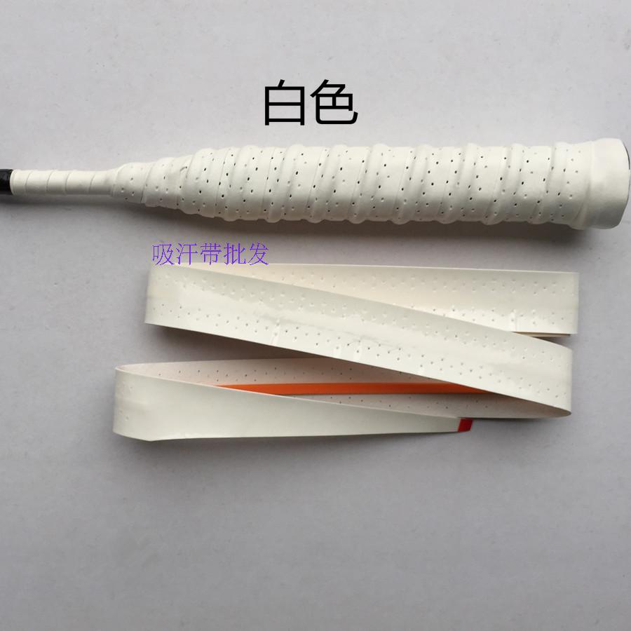 Cán keel tay keo dính cầu lông vỗ tay cao su vợt tennis mồ hôi ban nhạc với cá 竿 mua 3 tặng 3 vợt tennis trẻ em