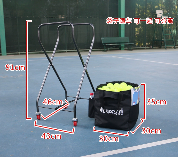 Xu Kaxi cs101 đa chức năng gấp di động quần vợt di động cầu lông xe khách xe tennis bóng nảy