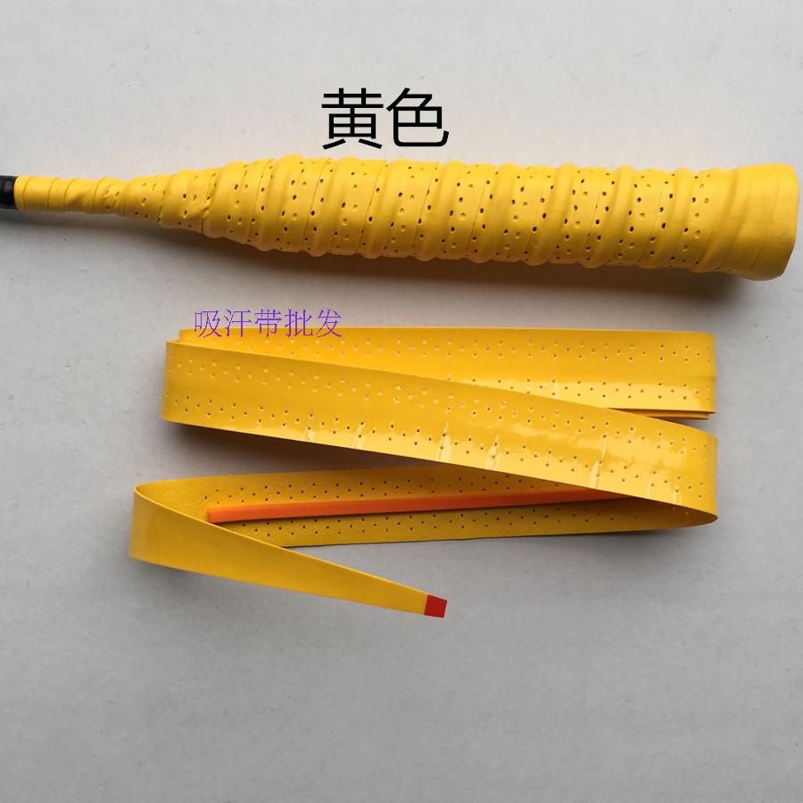 Cán keel tay keo dính cầu lông vỗ tay cao su vợt tennis mồ hôi ban nhạc với cá 竿 mua 3 tặng 3 vợt tennis trẻ em