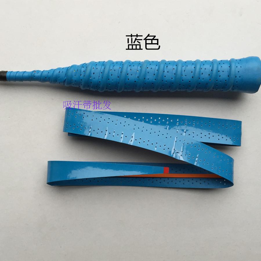 Cán keel tay keo dính cầu lông vỗ tay cao su vợt tennis mồ hôi ban nhạc với cá 竿 mua 3 tặng 3 vợt tennis trẻ em