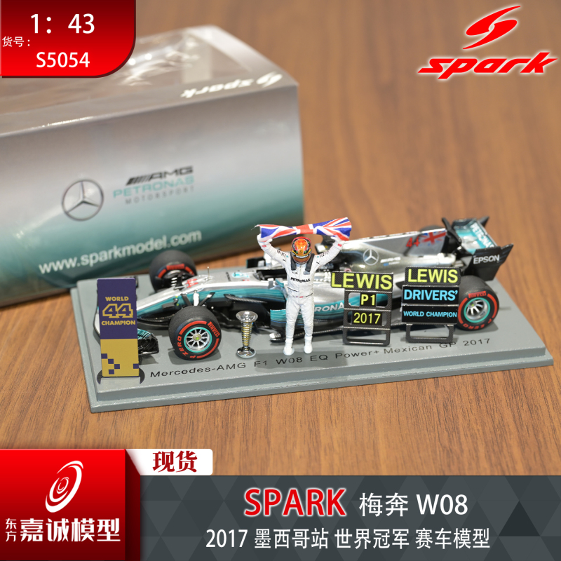 Spark 1:43 Mercedes-Amg W08 Hamilton 2017 Mexican Grand Prix World Champion Racing Model