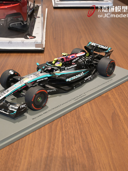 1:43/18 Spark Hamilton 2024 British Grand Prix Flag-Raising Edition Mercedes W15 Model Car Collection