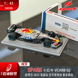 Spark1:43/18 Little Red Bull Vcarb02 Hajar British Artist's Special Paint Job Miami Racing Model