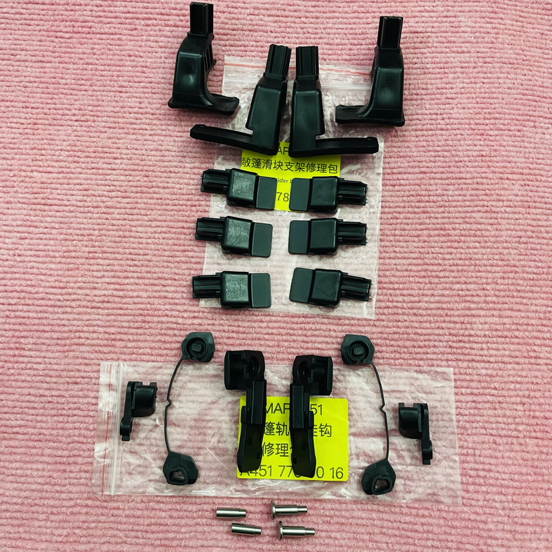 Suitable for Mercedes-Benz Smart Convertible Sunroof Bracket Slider Smart 451 Slider Repair Kit