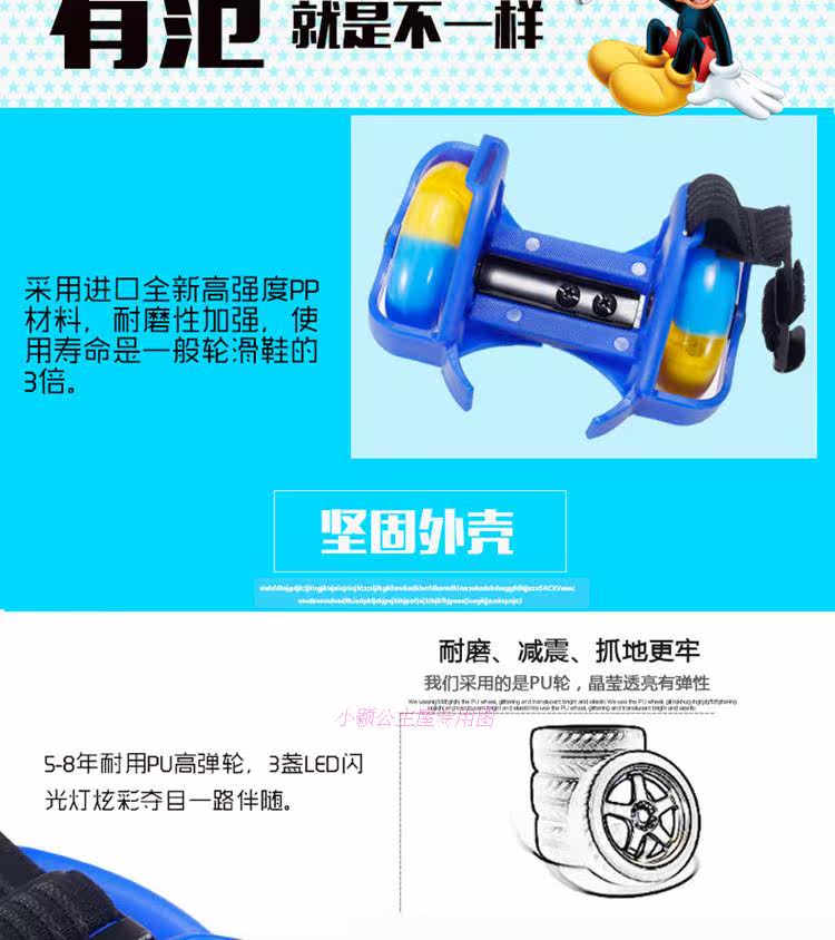 Roller Hot Wheel - Ref 2569916 Image 20