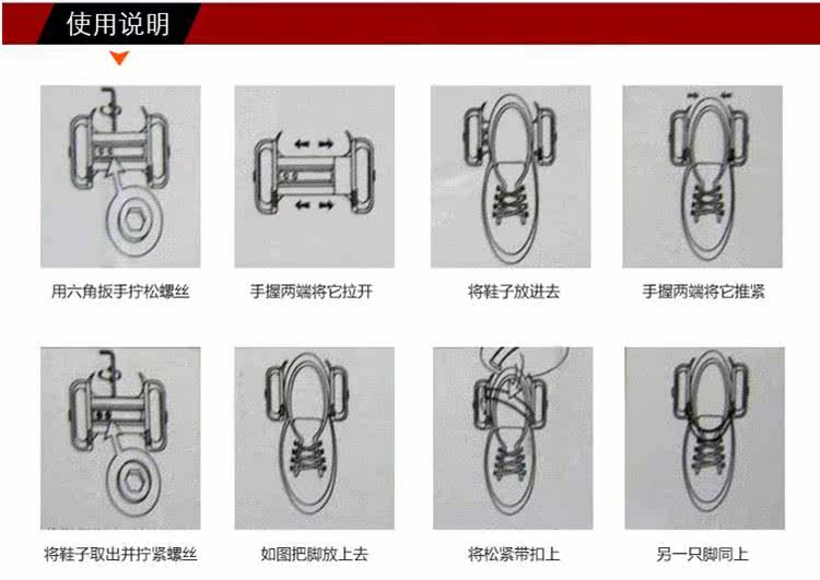 Roller Hot Wheel - Ref 2569916 Image 25