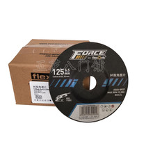 Flevit resin angle grinding sheet 125×6 5×22 23mm grinding sheet 10 pieces box a box
