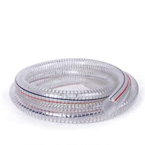 PVC steel wire reinforced pipe transparent steel wire hose water pipe inner diameter 64mm 30 meters disc 1 disc