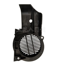 Applicable for Cobra TT internal combustion tamping machine fan cover (9234000201)