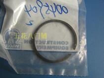 Suitable for WICK BH23 crushing pick original piston ring 0045904