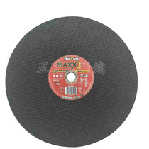 Imported FLXOVIT Fulewitt 356*4*25 4 resin cutting piece MAXX3 saw blade 10 piece box 1 box