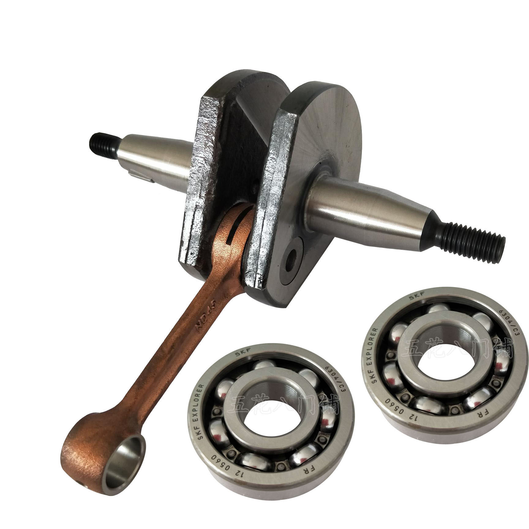 Cobra TT internal combustion and crunch pick - shaft crankshaft crankshaft assembly of COBRA Cobra