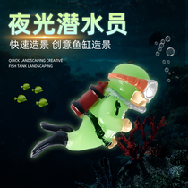 Luminous diver green chubby fluorescent color floating micro-build floating ball swing piece aquarium decoration fish tank building view
