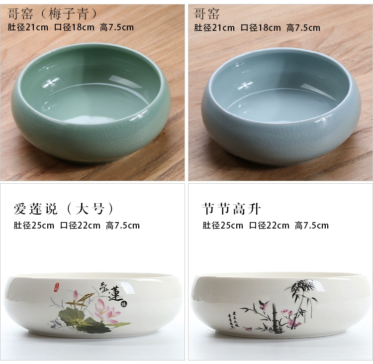 Lớn rửa trà bằng gốm sứ có nắp màu tím cát rửa đá gốm rửa nước Kung Fu bộ phụ kiện lưu trữ bộ bộ ấm chén uống trà