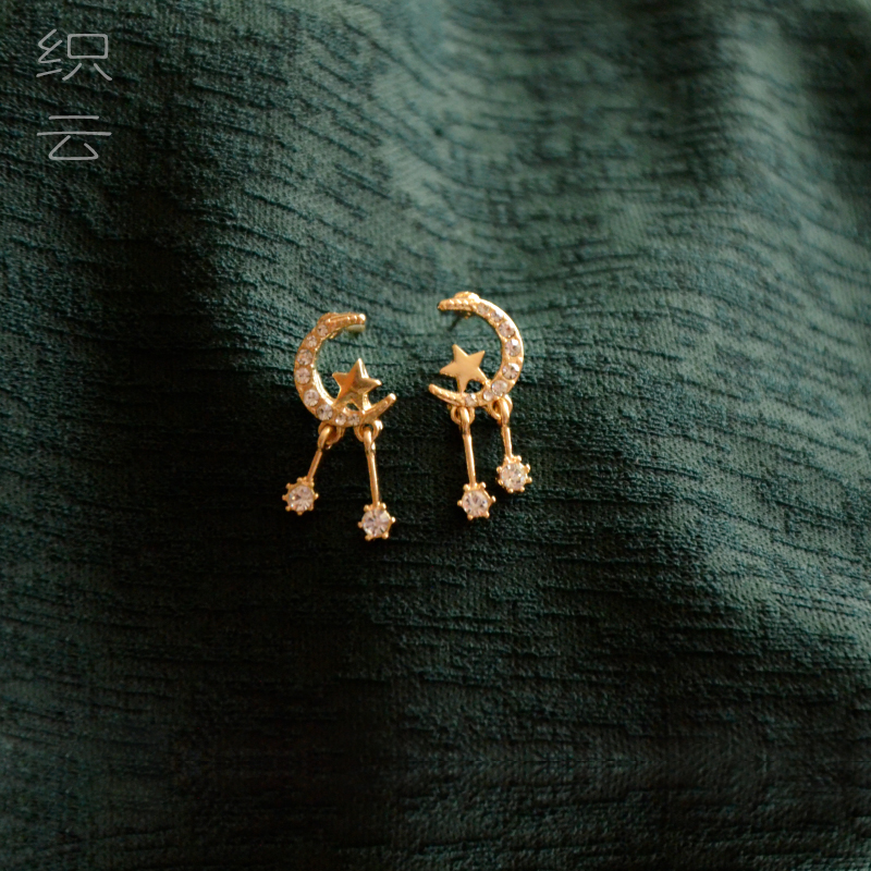 Small Ear Pendant Delicate Ultra Fairy short Auris Moon Ear Needle Zircon Earrings Woman Lukewarm Wind Goddess Van Retro Ear Accessories