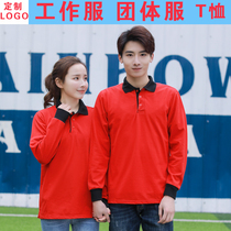 Customized logo worksuit T-shirt Polo Class long sleeve clothes