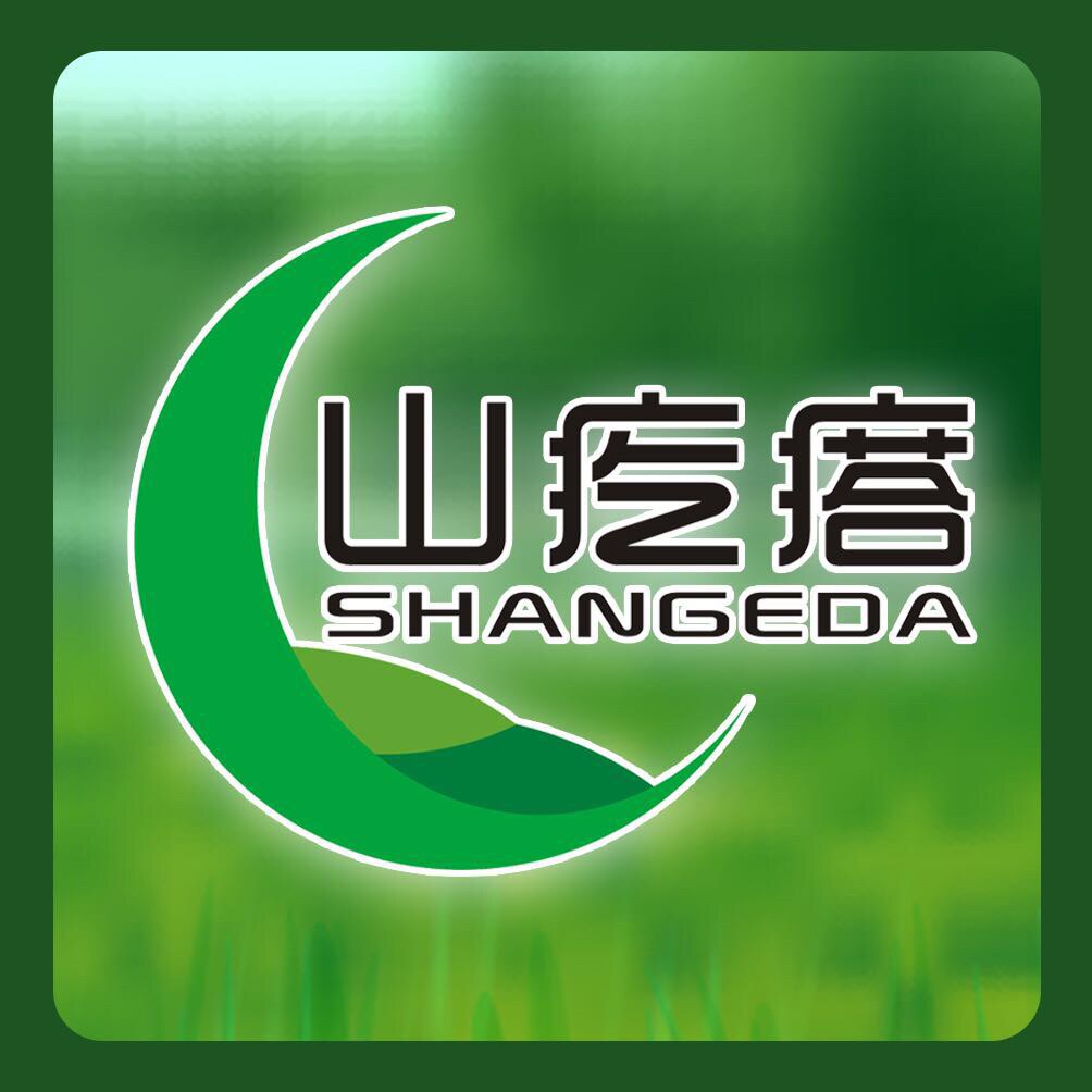 山疙瘩农产品的LOGO