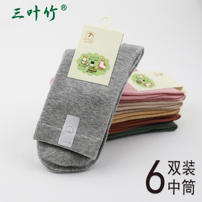 Clutch Socks of All-Cotton Socks of All-Cotton Socks Four Seasons of Sweat and Comfort Woman Cotton Socks