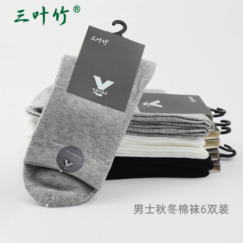 Clutter bamboo socks male autumn cotton autumn autumn cotton anti-odor business leisure sports socks thick