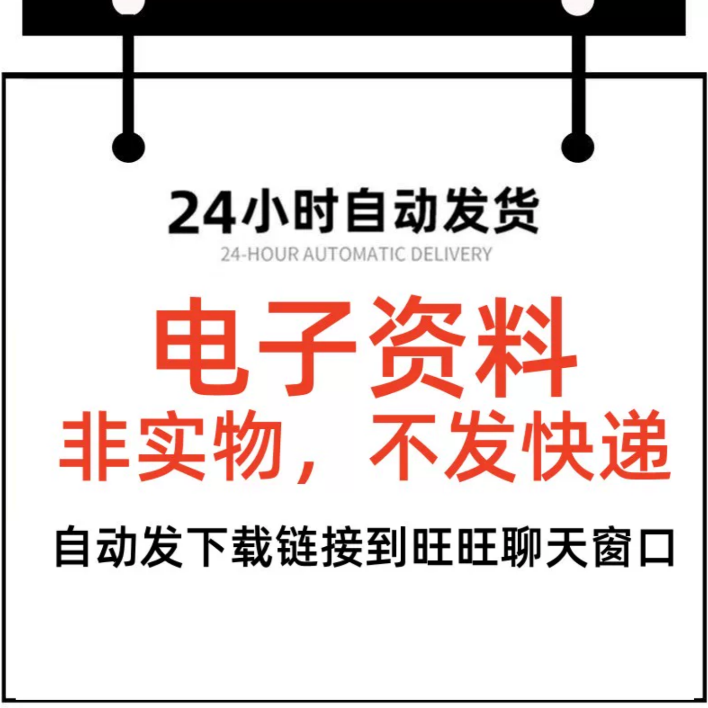 韩国PD电子鼓系列:音乐学习者的理想伙伴