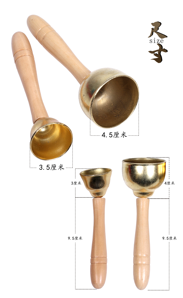 Nhạc cụ Orff đồng chạm chuông trẻ em với đồng hồ cảm ứng giáo dục sớm cơ sở đào tạo đồ chơi bộ gõ hỗ trợ giảng dạy - Đồ chơi nhạc cụ cho trẻ em đàn cho trẻ em
