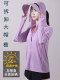 可拆卸帽檐防晒衣女夏季新款防紫外线冰丝防晒服罩衫披肩薄款外套
