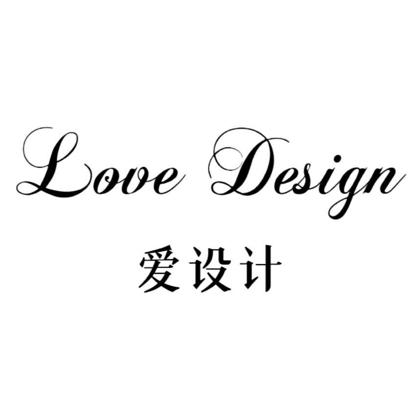 阳禾教育的LOGO