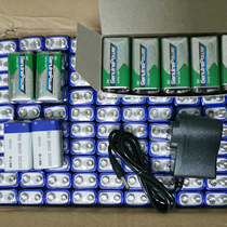 Handheld metal detector charger Rechargeable battery MD3003B1 security instrument universal special 9V square battery