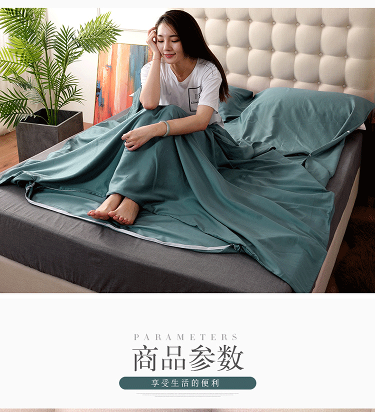 Di động 60 satin khách sạn bông dài chủ yếu trên túi ngủ bẩn cotton người lớn du lịch kinh doanh khách sạn tấm du lịch đôi - Túi ngủ túi ngủ người lớn