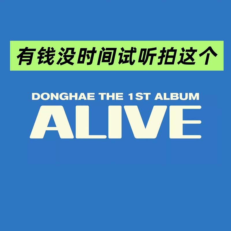 Li Donghai 0420 Related