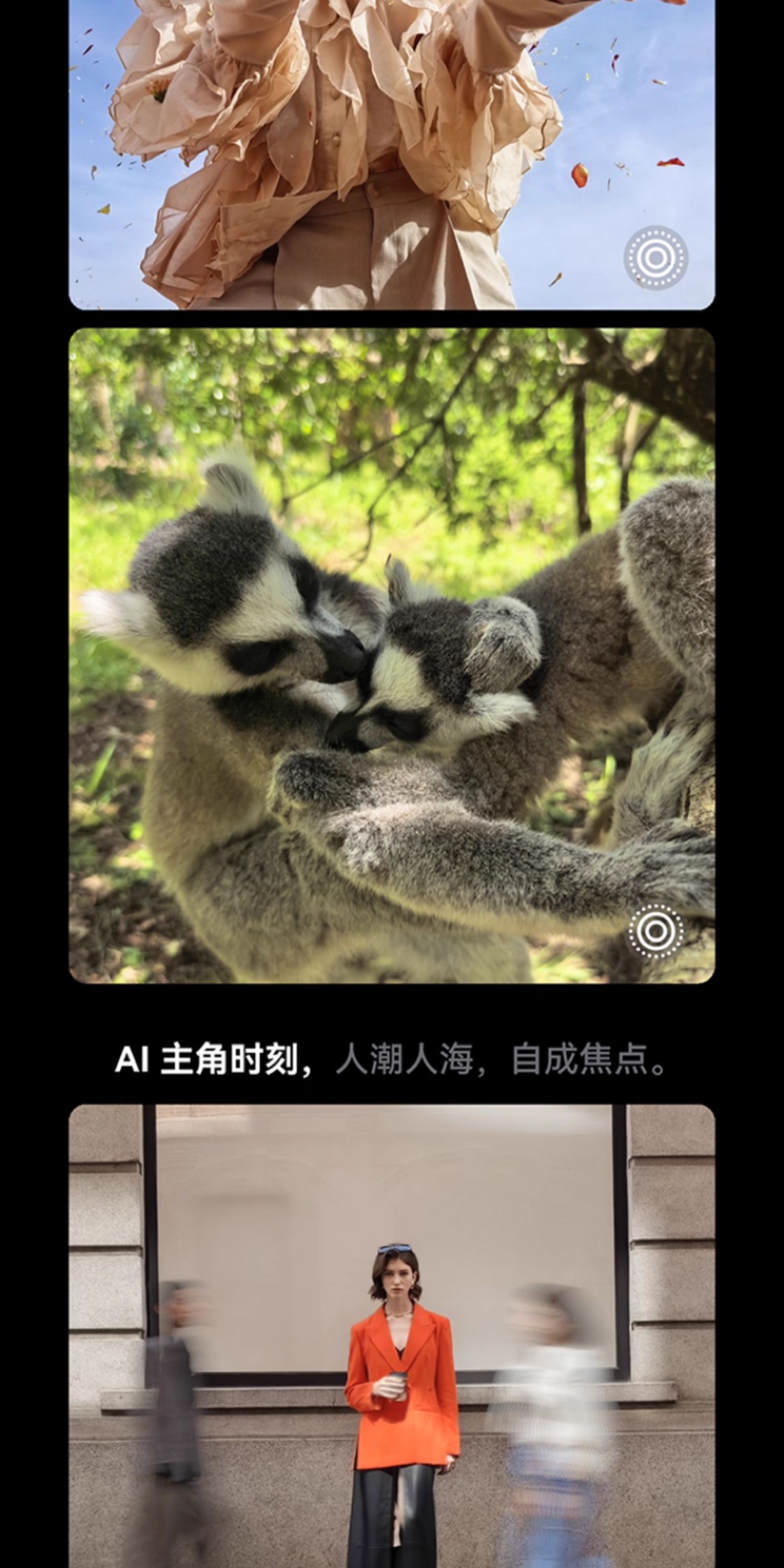 【宸音双11】HUAWEI Pura X 阔型屏鸿蒙操作系统5红枫原色影像折叠屏手机鸿蒙智能手机插图31