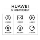 Huawei/华为 Nova 3e Полный -экранный челк Экран естественный селфи -смартфон природная красота