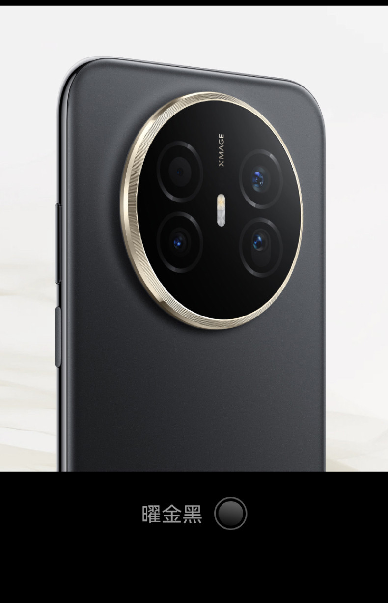 HUAWEI Mate 70 Air插图10