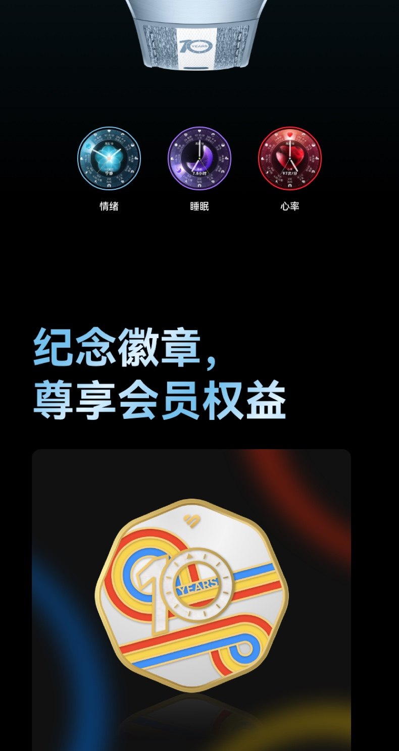 HUAWEI WATCH 十周年款华为手表智能手表X-TAP智感窗一键微体检腕上小艺手势操控esim通信插图7