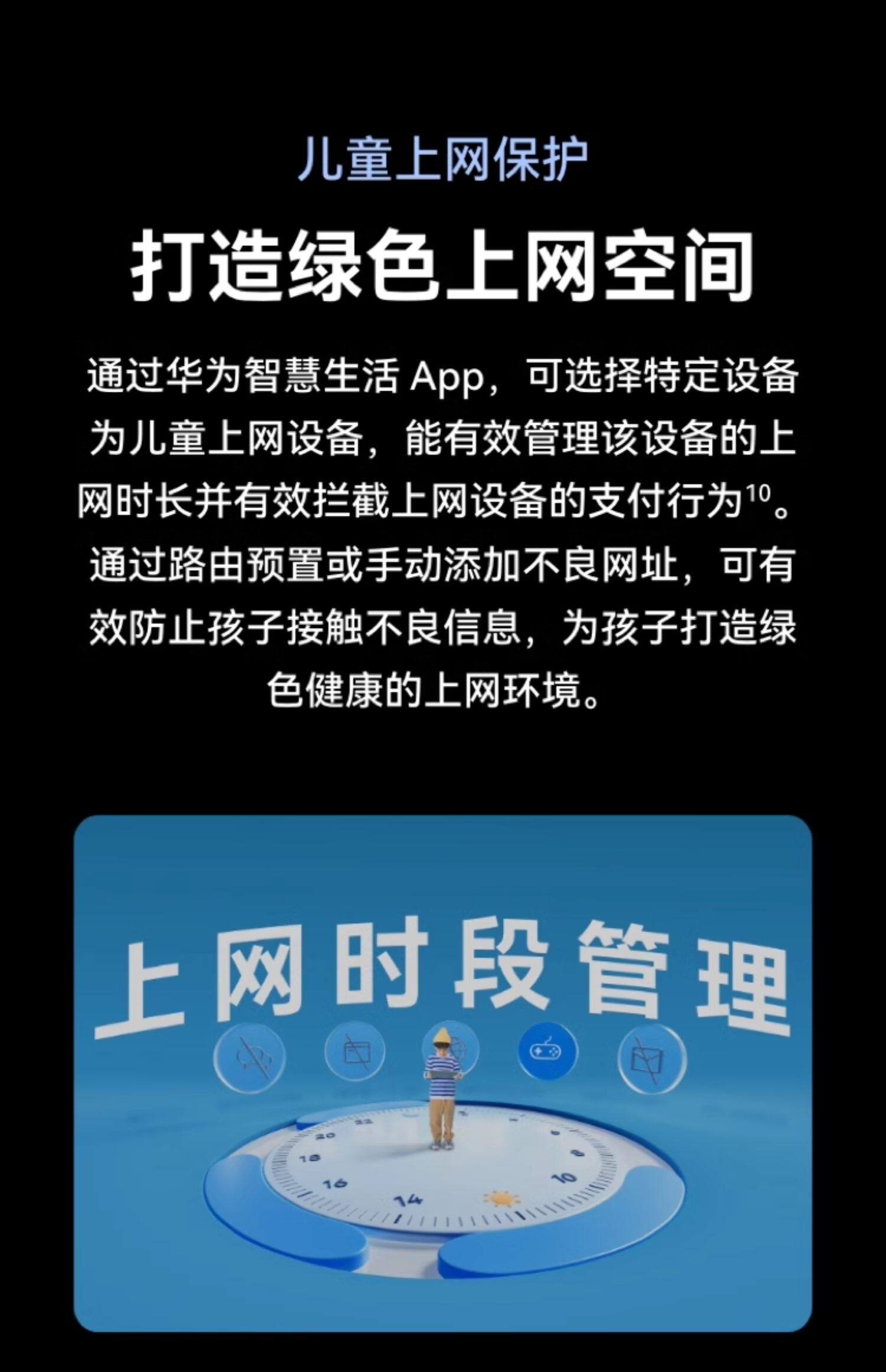 O1CN01FuMjLJ1VubWbSiWnq_!!2838892713.jpg