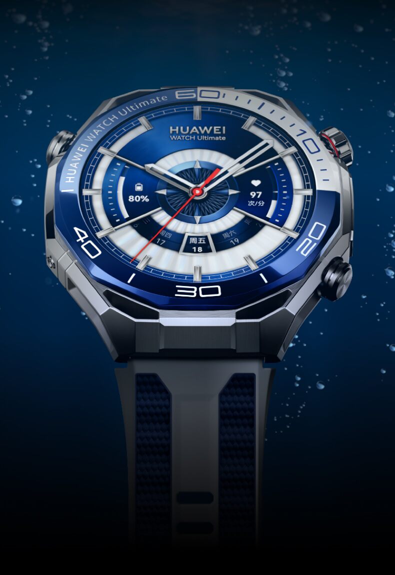 HUAWEI WATCH Ultimate 2 非凡探索华为手表智能手表户外潜水探险水下通信北斗卫星语音消息插图3 HUAWEI WATCH Ultimate 2 非凡探索华为手表智能手表户外潜水探险水下通信北斗卫星语音消息插图3