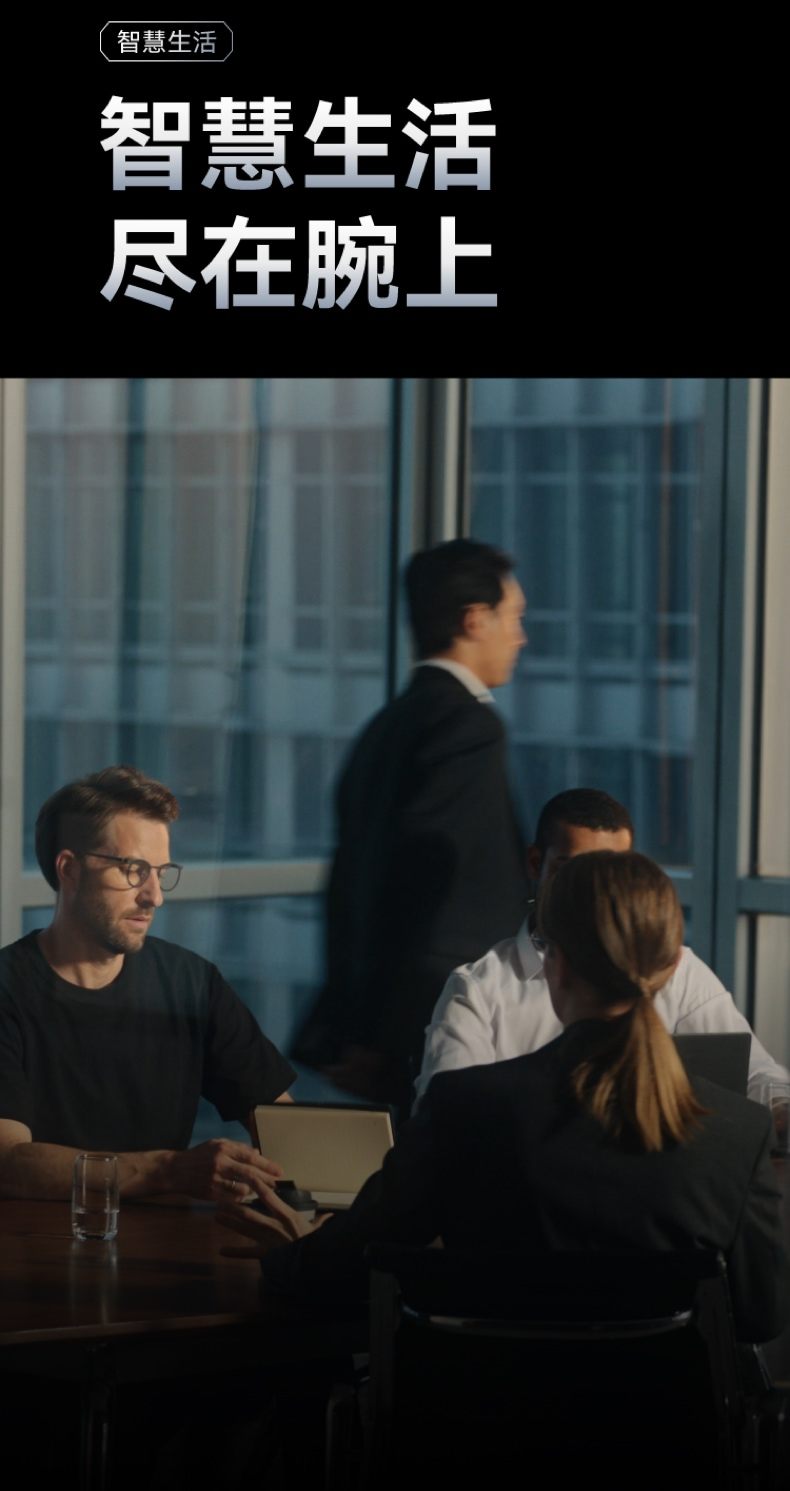 HUAWEI WATCH Ultimate 2 非凡探索华为手表智能手表户外潜水探险水下通信北斗卫星语音消息插图28 HUAWEI WATCH Ultimate 2 非凡探索华为手表智能手表户外潜水探险水下通信北斗卫星语音消息插图28