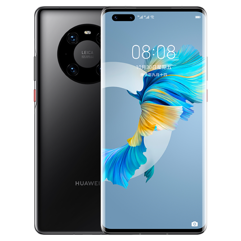 Bright BlackReducible 700 element 【 24 stage Interest free 】 superposition 120 element 88VIP Coupon   goods in stock Shunfeng HUAWEI / Huawei Mate   40   Pro   5G mobile phone Official flagship store quality goods Hongmeng Direct descent 40e
