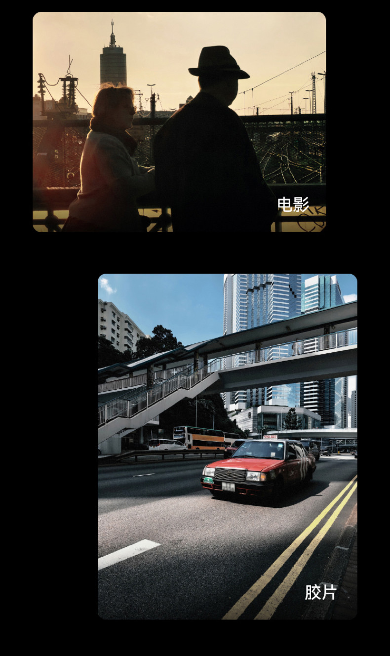 HUAWEI Mate 70 Air插图27